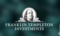 Franklin Templeton's XRP ETF: Has the Future Arrived? Launch Details & Ticker Unpacked