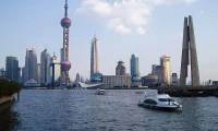 shanghai: What's Happening?